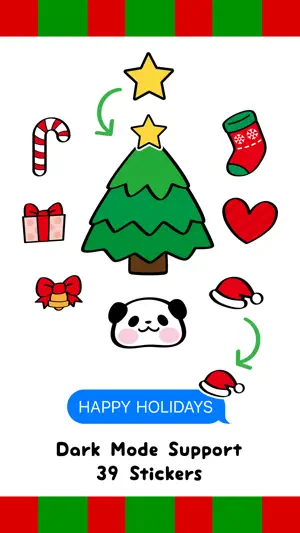 Pandaaa!!! 可爱大熊猫 圣诞节